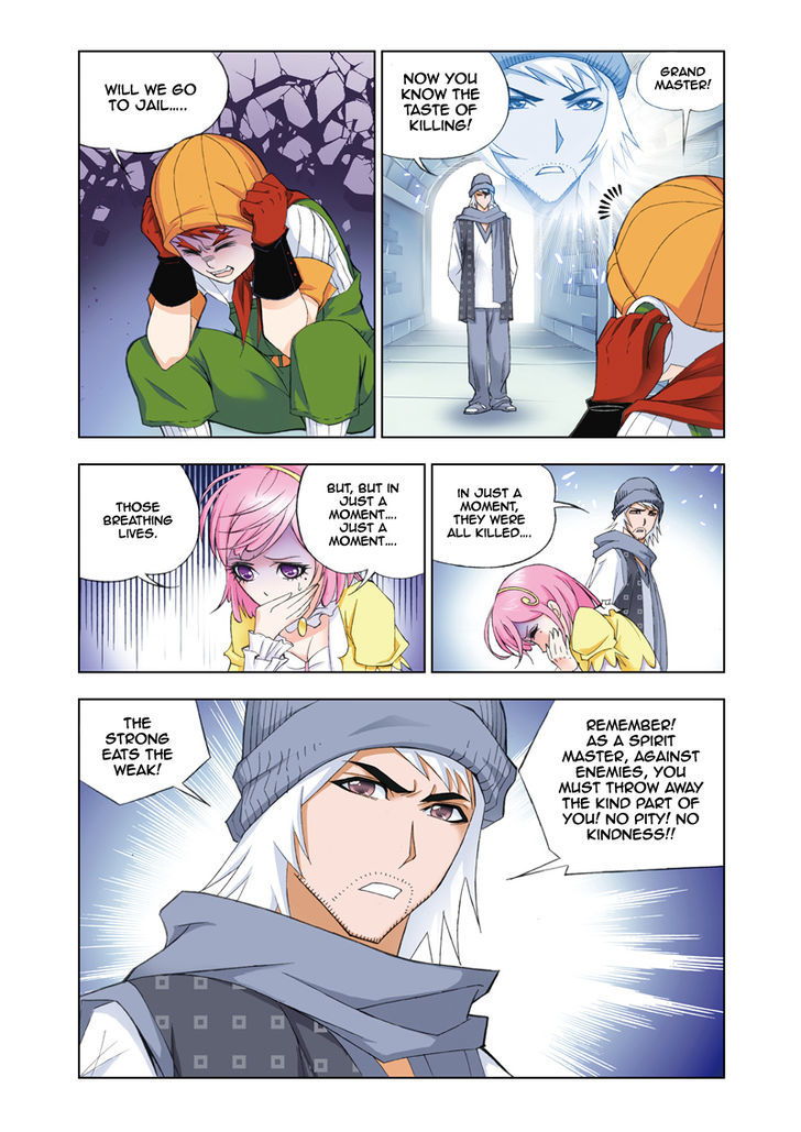 Chapter 58 - Image 20