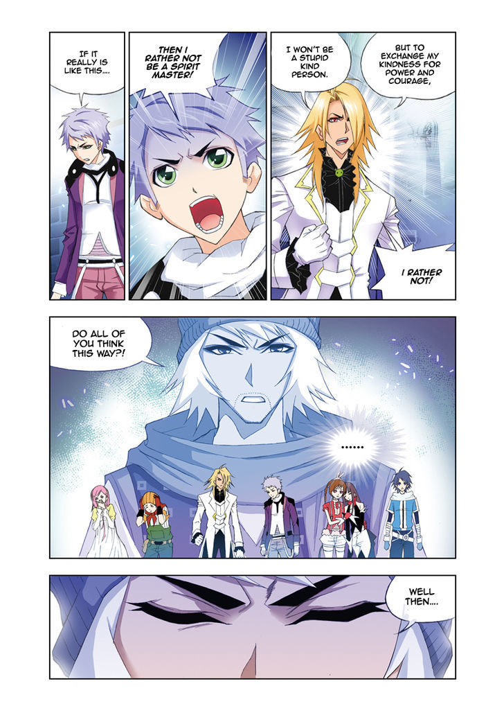 Chapter 58 - Image 21