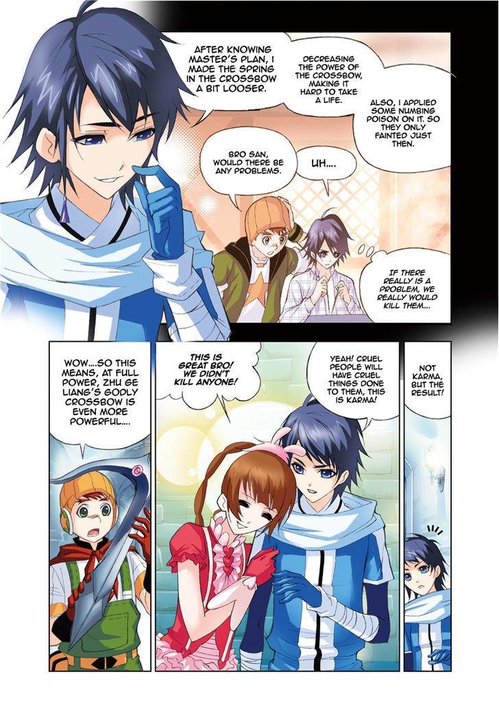 Chapter 58 - Image 23