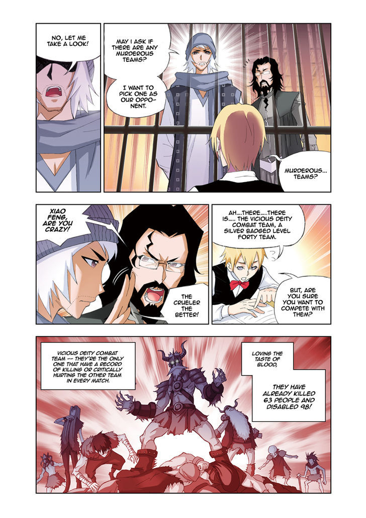 Chapter 58 - Image 6