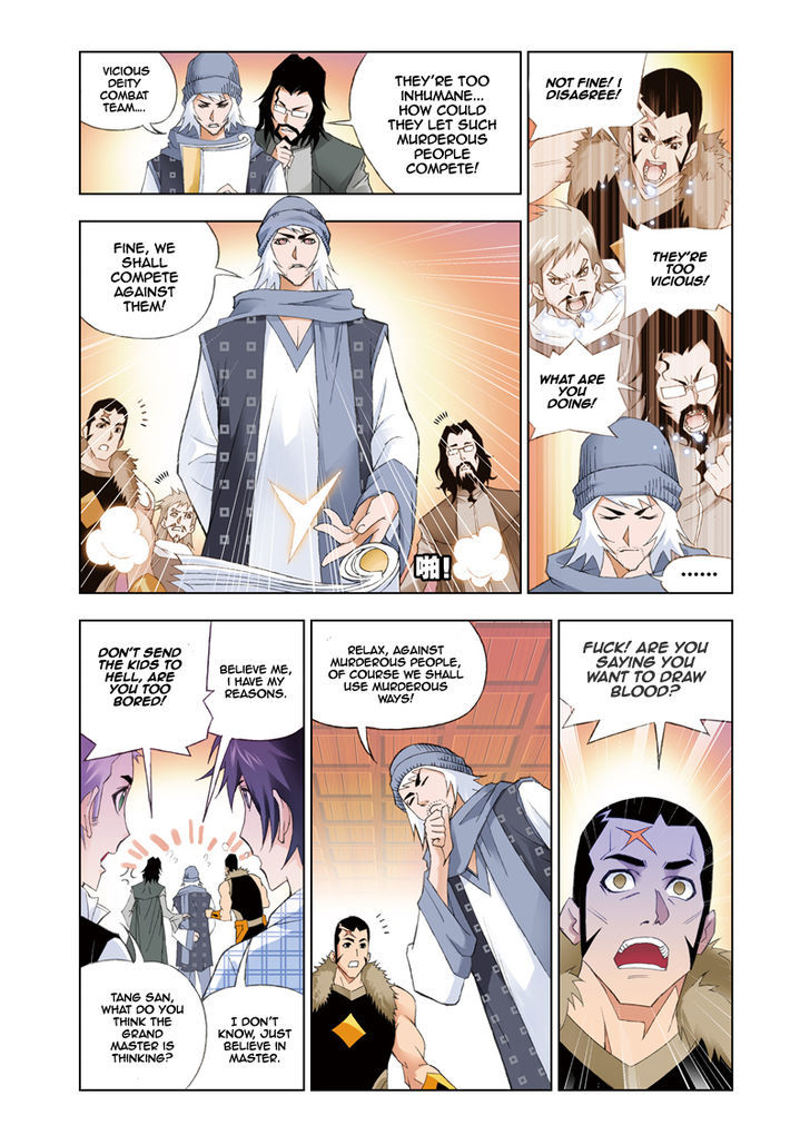 Chapter 58 - Image 7