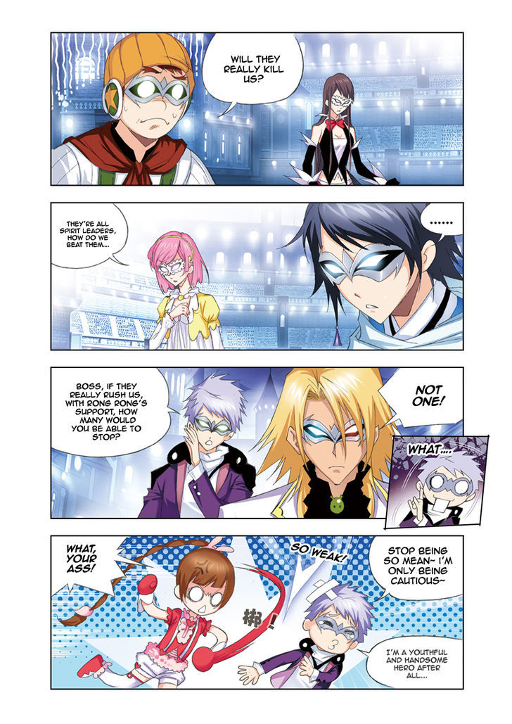 Chapter 58 - Image 9