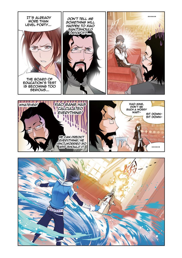 Chapter 59 - Image 19