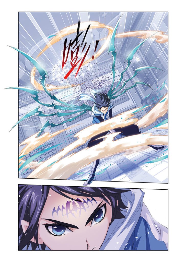 Chapter 59 - Image 22