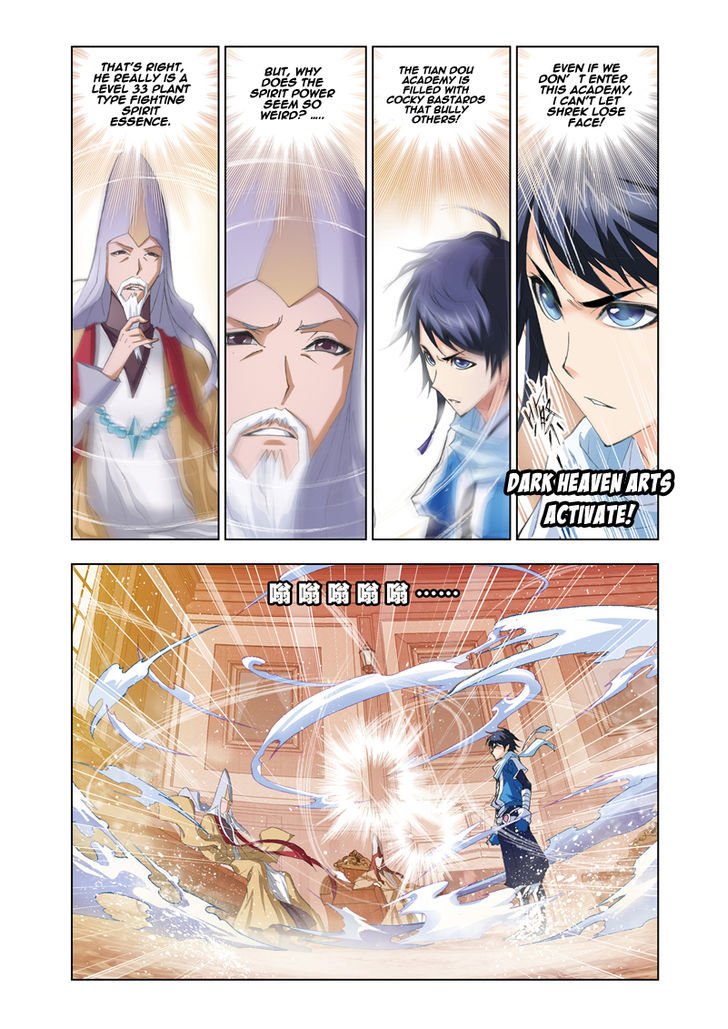 Chapter 59 - Image 9