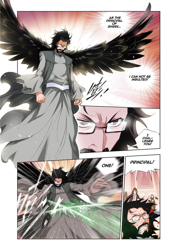 Chapter 60 - Image 10