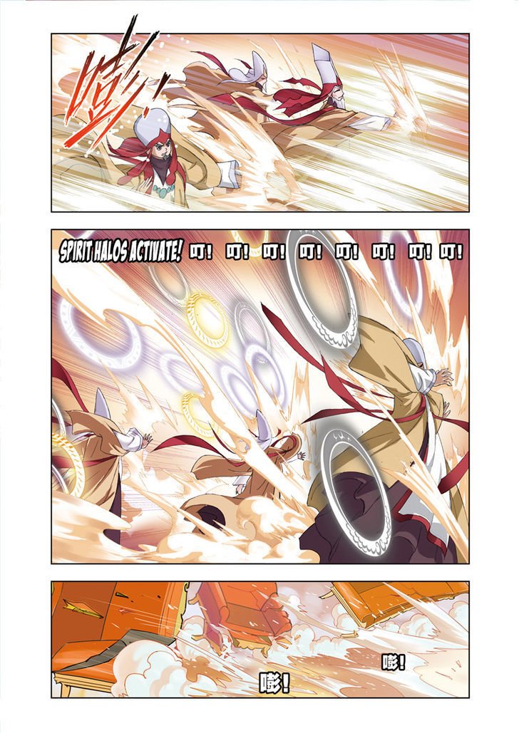 Chapter 60 - Image 15