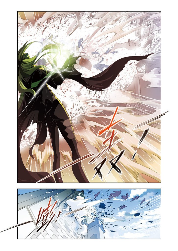 Chapter 60 - Image 17