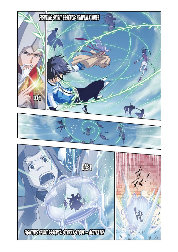 Chapter 60 - Image 18