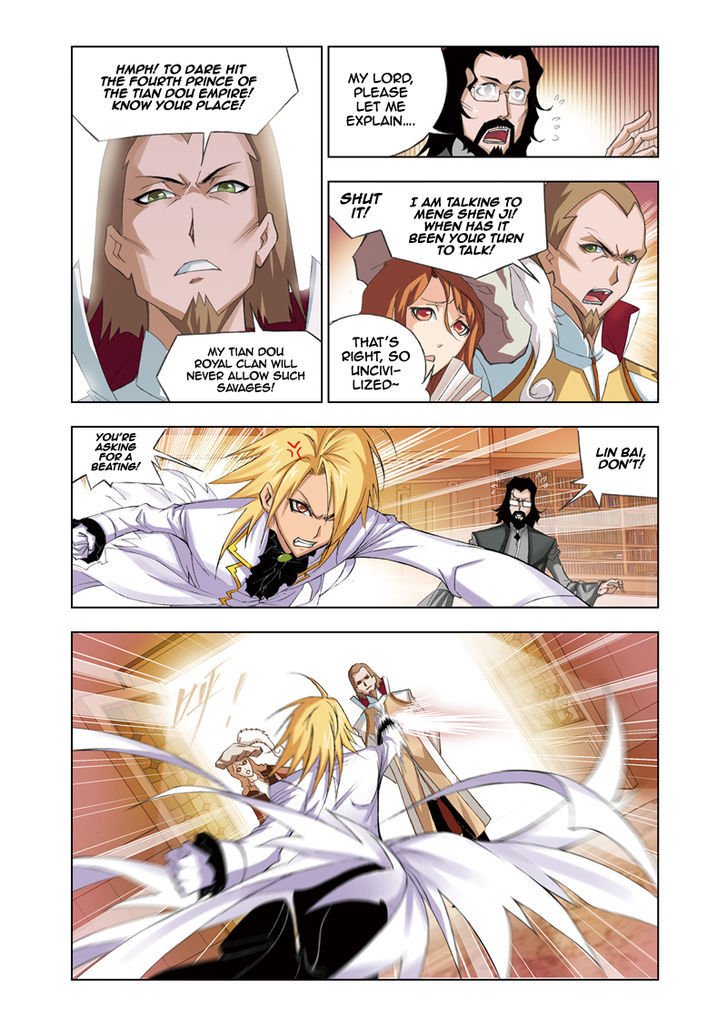 Chapter 60 - Image 2