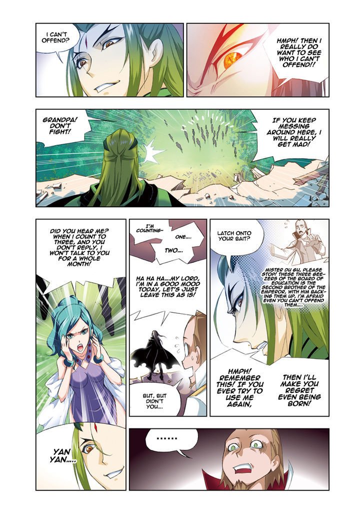 Chapter 60 - Image 20