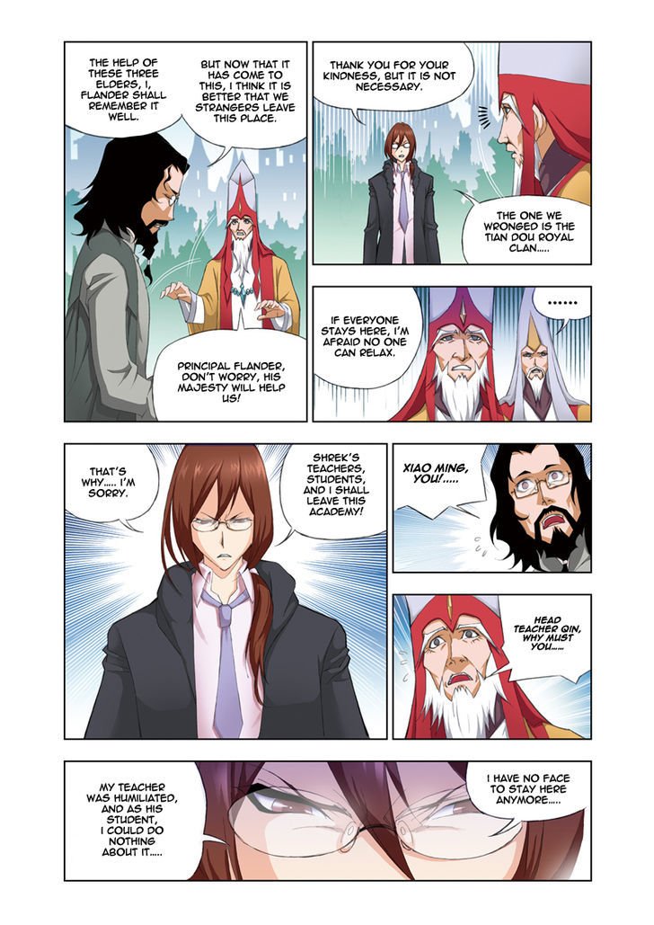 Chapter 60 - Image 22