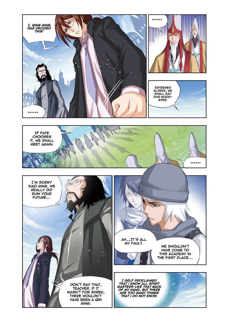 Chapter 60 - Image 23