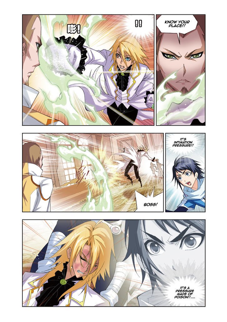Chapter 60 - Image 3
