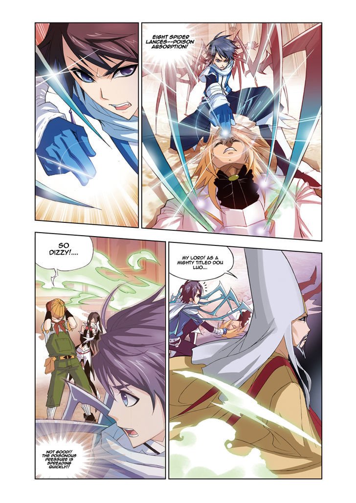 Chapter 60 - Image 4