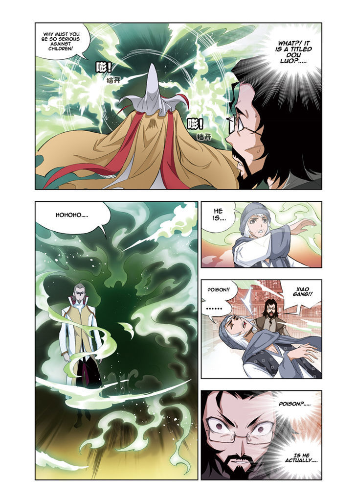 Chapter 60 - Image 5