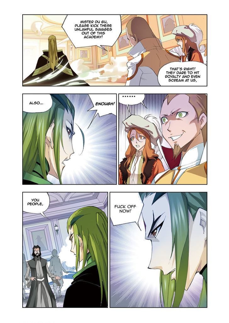 Chapter 60 - Image 8
