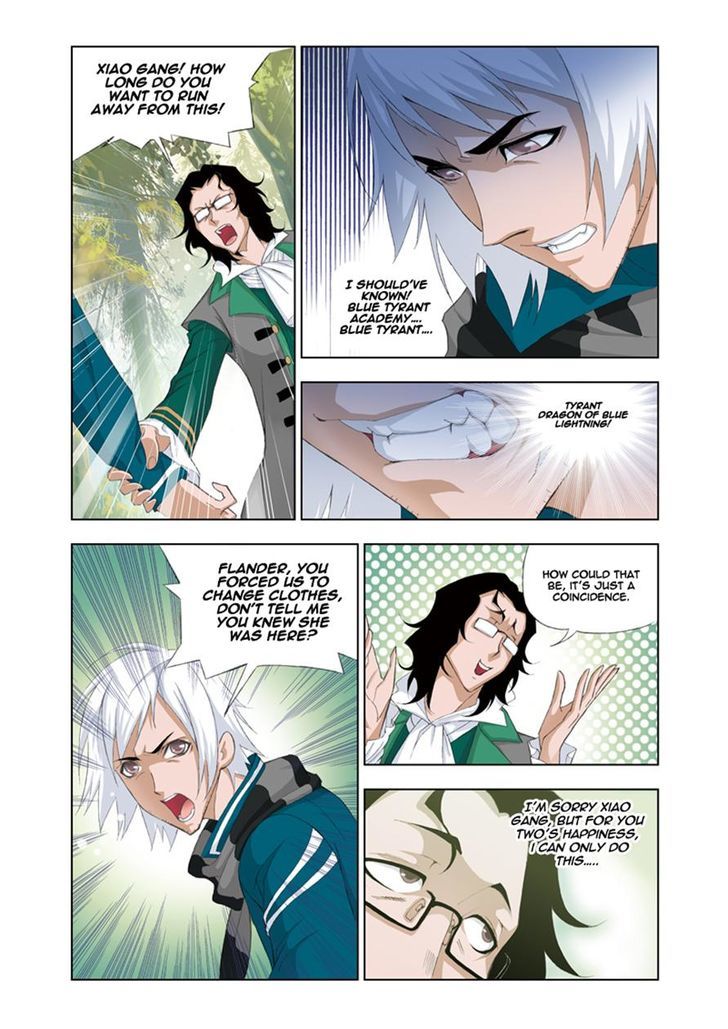 Chapter 61 - Image 7