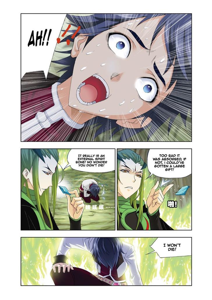 Chapter 62 - Image 14