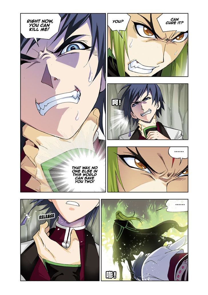 Chapter 62 - Image 17
