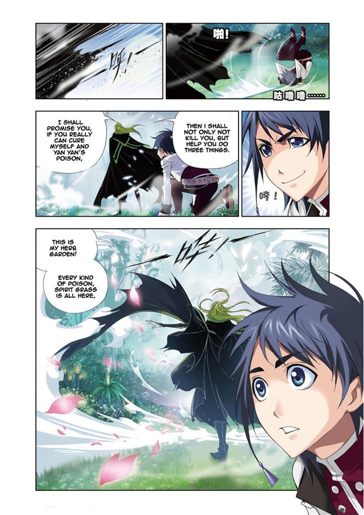 Chapter 62 - Image 19