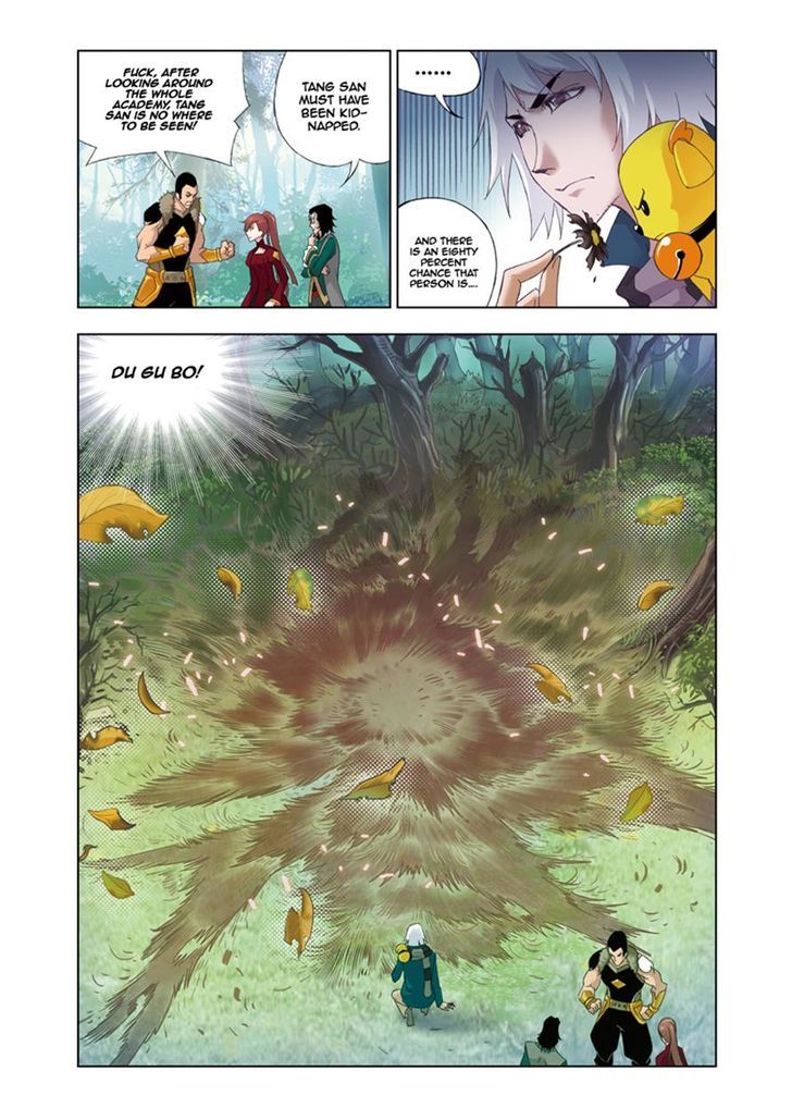 Chapter 62 - Image 2