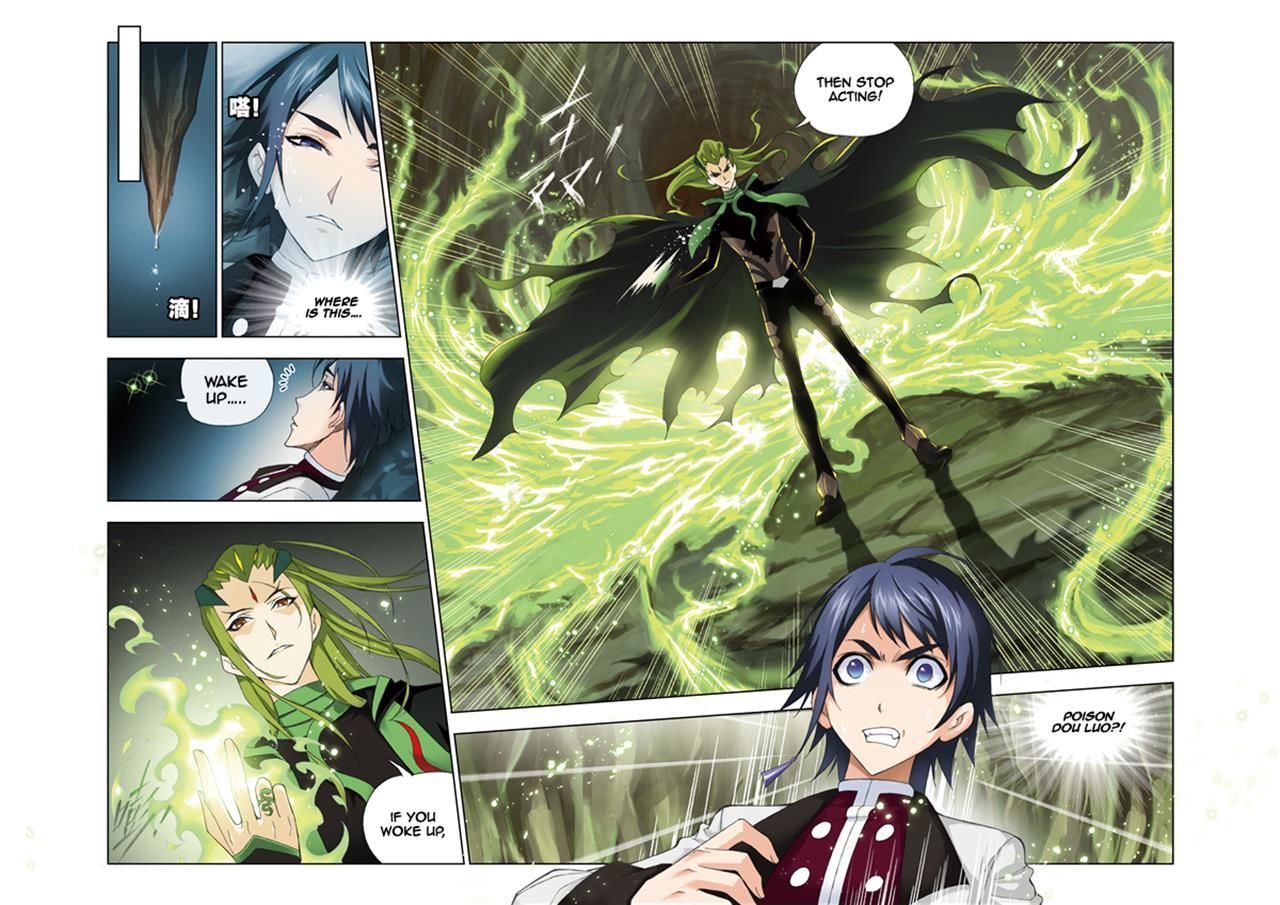 Chapter 62 - Image 3