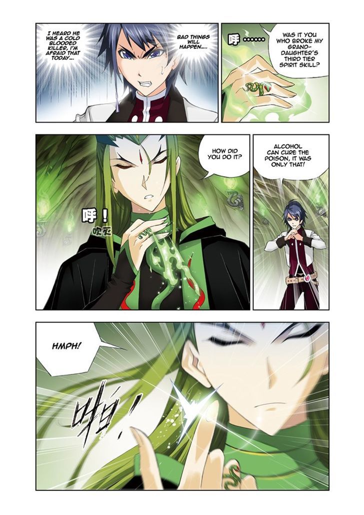 Chapter 62 - Image 4