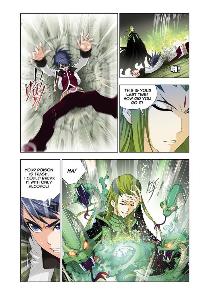 Chapter 62 - Image 5
