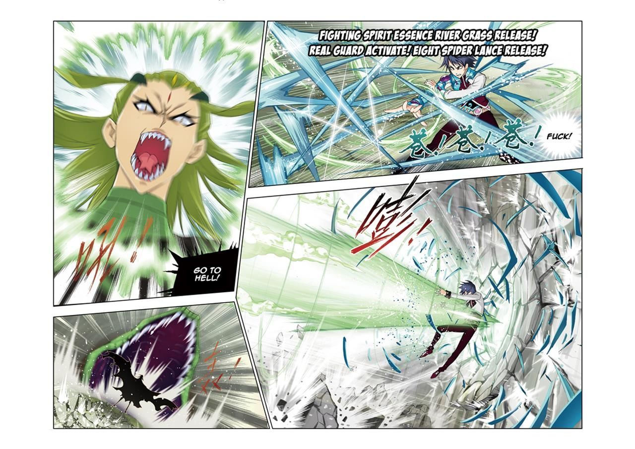 Chapter 62 - Image 8