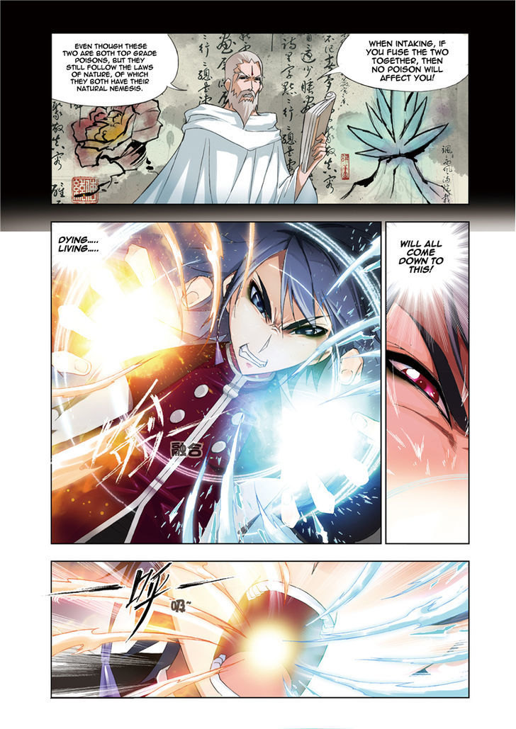 Chapter 63 - Image 12