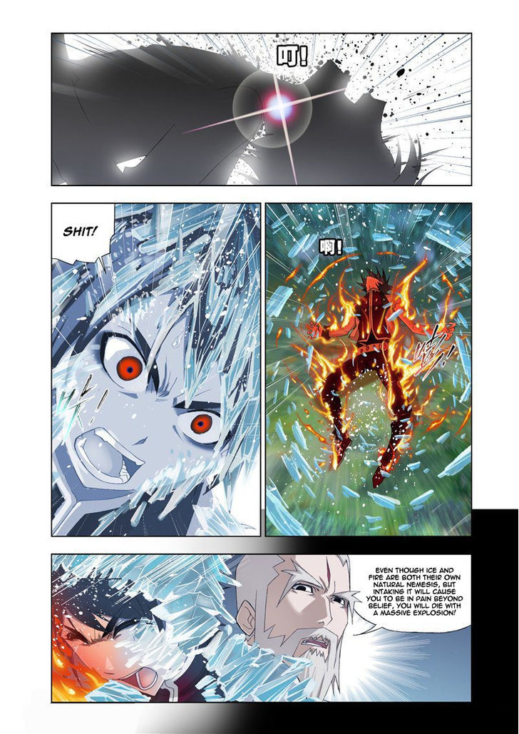 Chapter 63 - Image 13