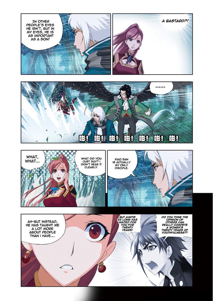 Chapter 63 - Image 17
