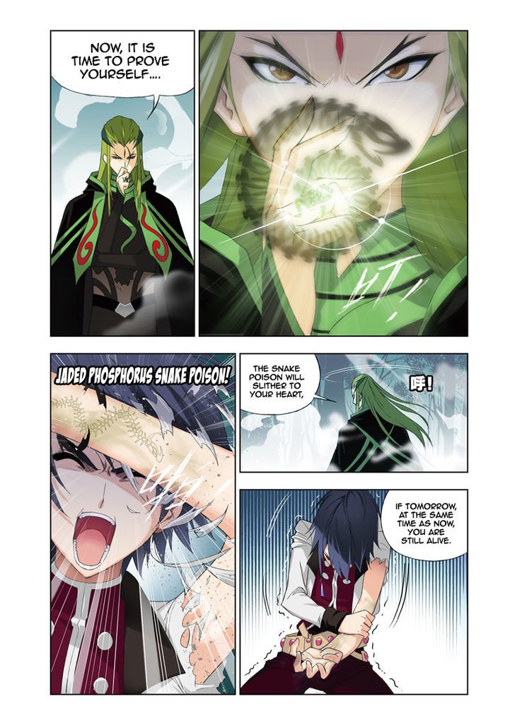 Chapter 63 - Image 2
