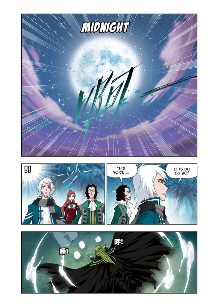 Chapter 63 - Image 20