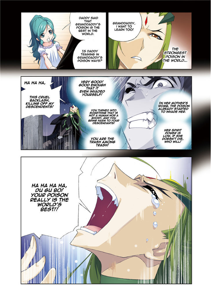 Chapter 63 - Image 22