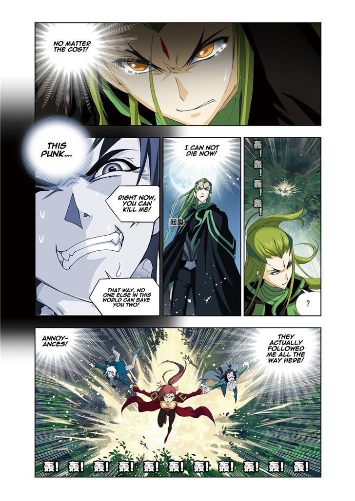Chapter 63 - Image 24