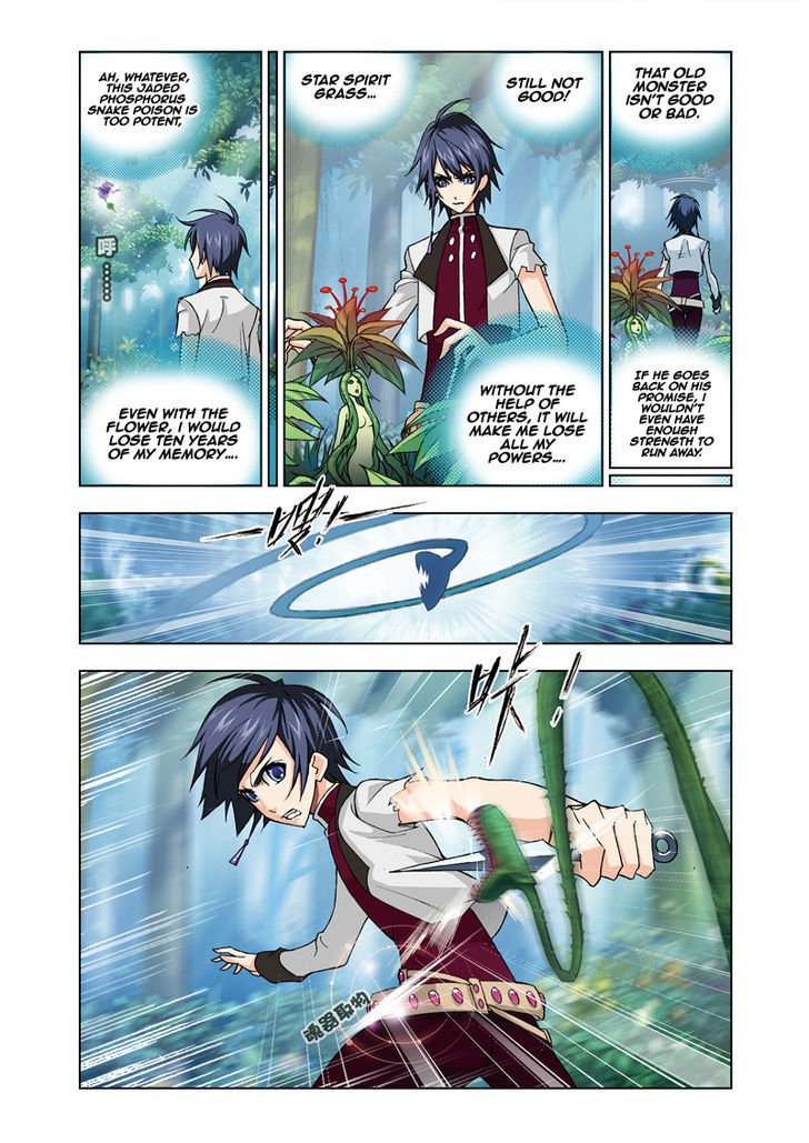 Chapter 63 - Image 5