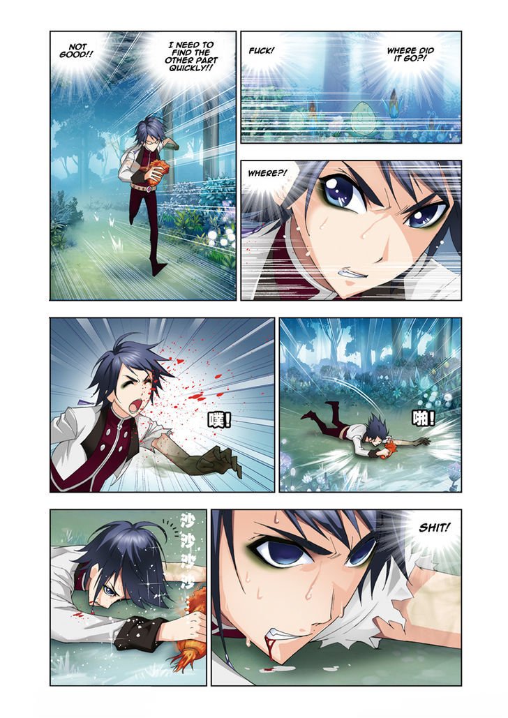Chapter 63 - Image 9
