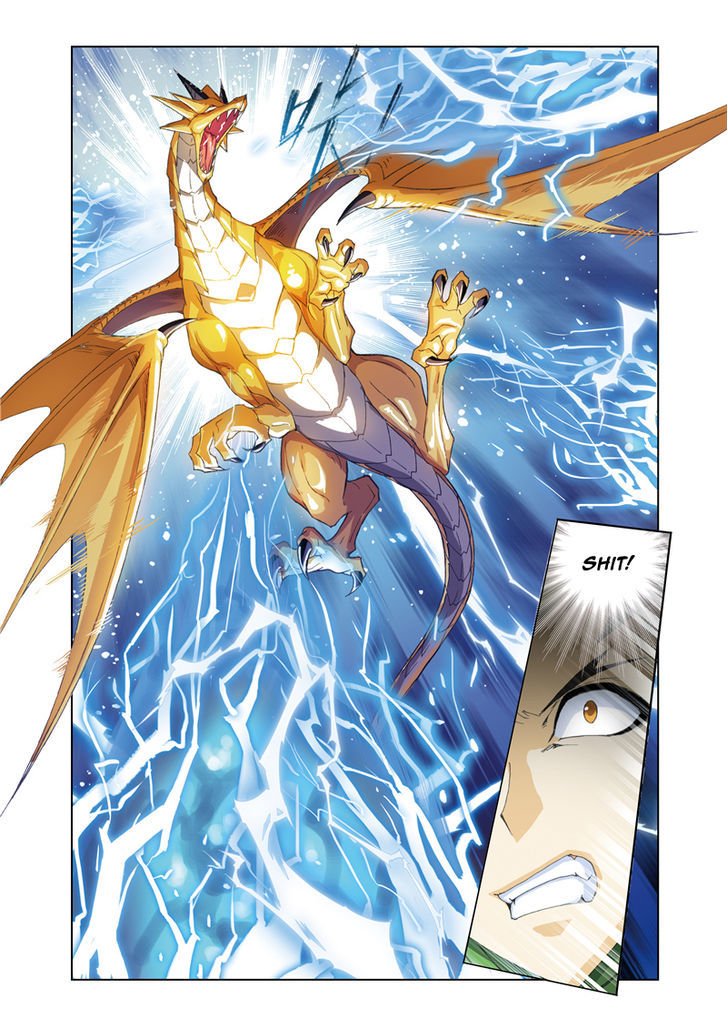 Chapter 64 - Image 16