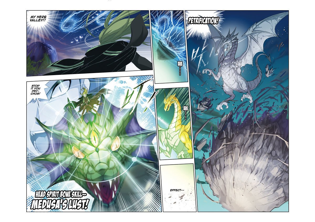 Chapter 64 - Image 17