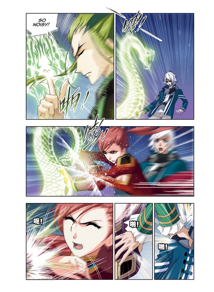 Chapter 64 - Image 4