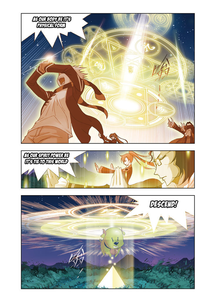 Chapter 64 - Image 7
