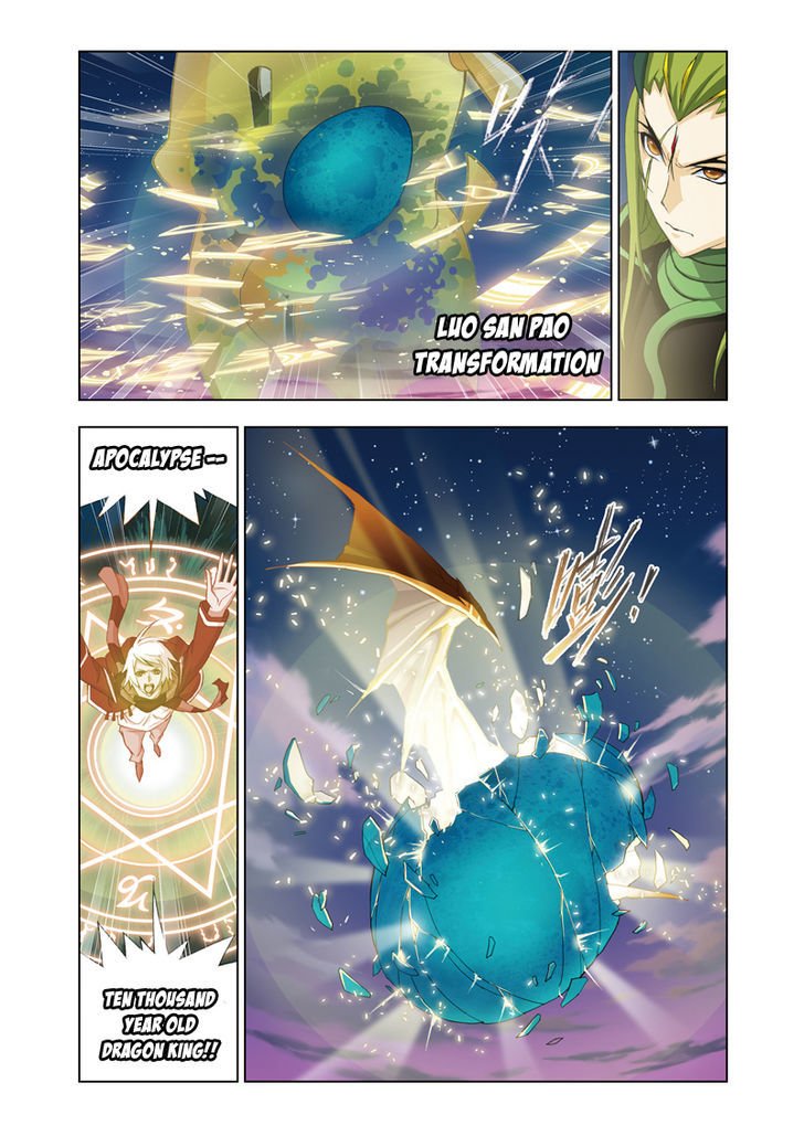 Chapter 64 - Image 8