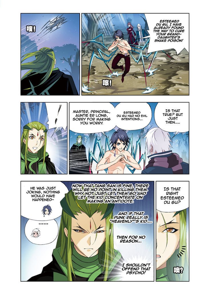 Chapter 65 - Image 15
