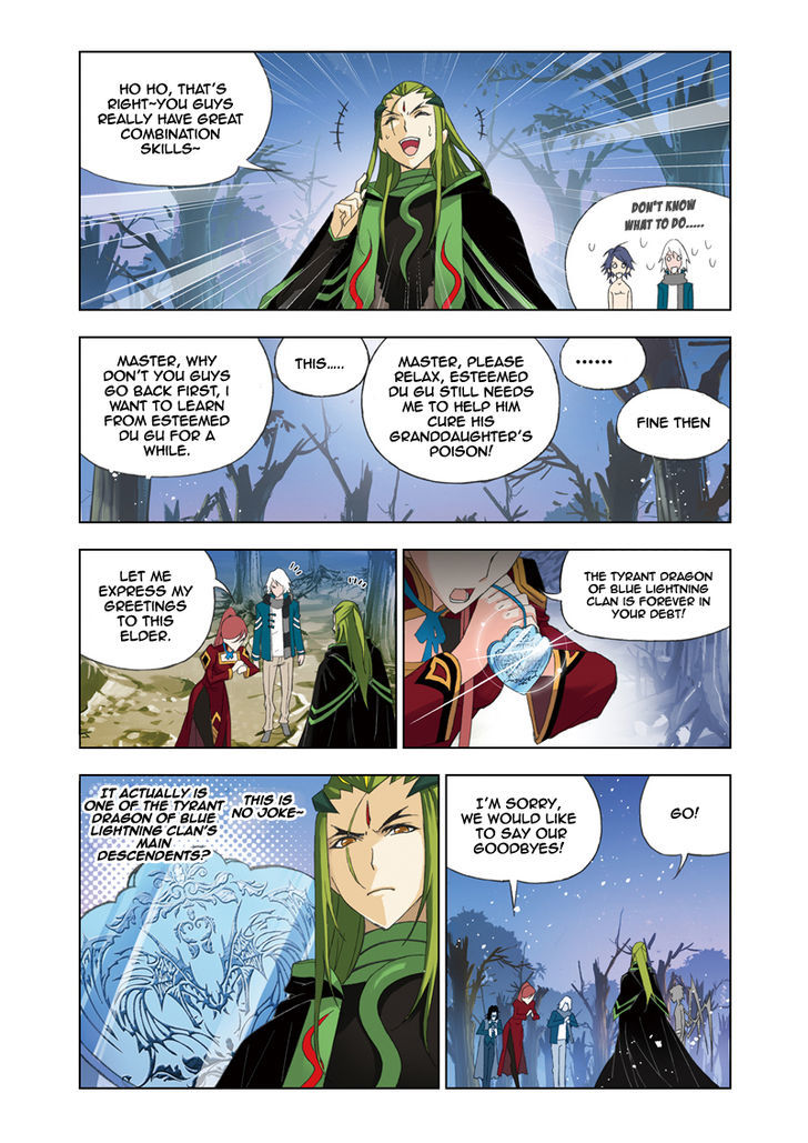 Chapter 65 - Image 16