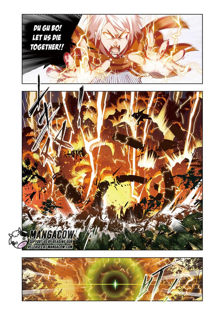 Chapter 65 - Image 2