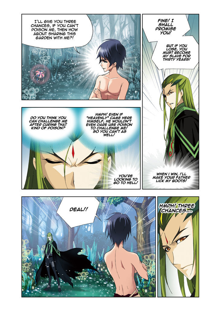 Chapter 65 - Image 21