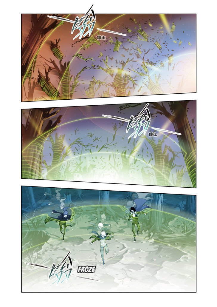 Chapter 65 - Image 3