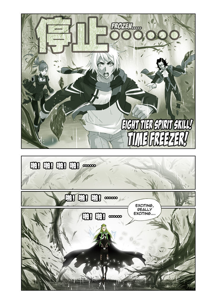 Chapter 65 - Image 4